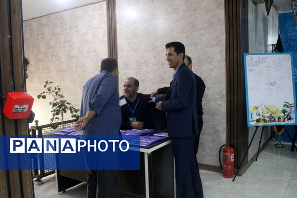 سی و هشتمین اجلاس روسای آموزش و پرورش سراسر کشور در بوشهر