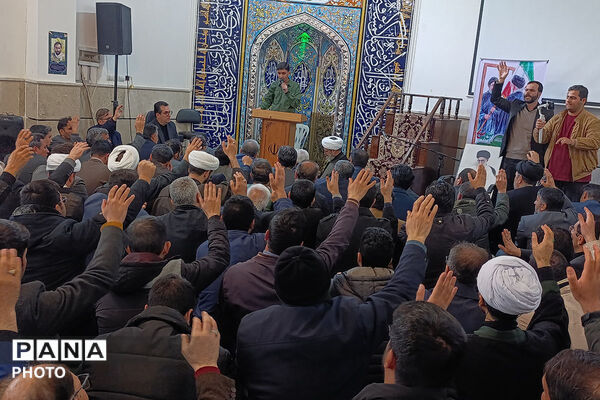 بیعت فرهنگیان شهرستان بجنورد با سومین رهبر انقلاب 