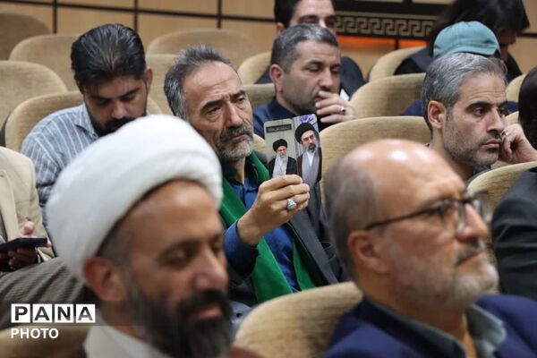 نشست هم افزایی و هماهنگی عوامل و دست اندرکاران تجمعات شبانه بیرجند