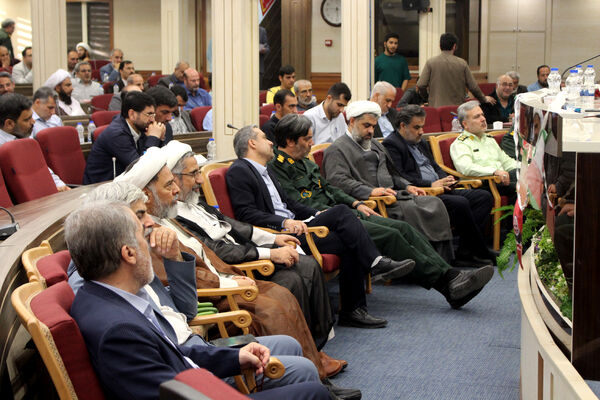 همایش معلم ماندگار در قم