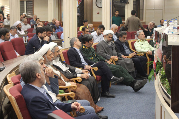همایش معلم ماندگار در قم