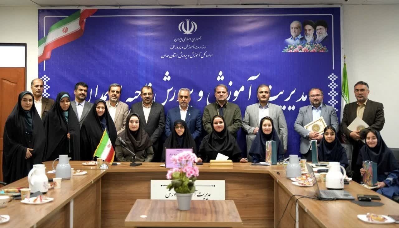 تقدیر فرماندار همدان از دانش‌آموزان همدانی