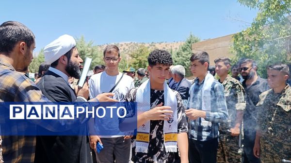 افتتاح قرارگاه طرح شهید عجمیان ۲ در یاسوج