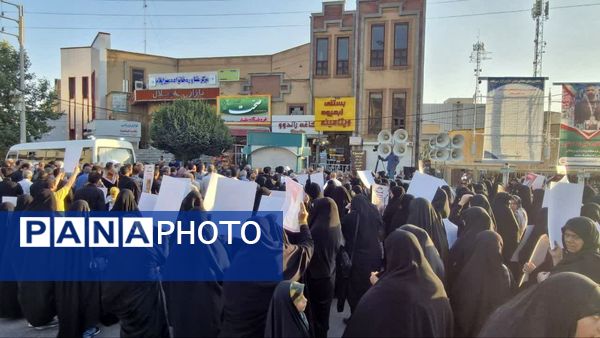 مردم ایلام جنایات صهیونیست ها را محکوم کردند