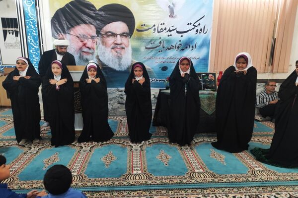 مراسم گرامیداشت شهید سید حسن نصرالله در پارسیان