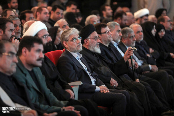 آیین بزرگداشت و چهلم شهید علی لاریجانی