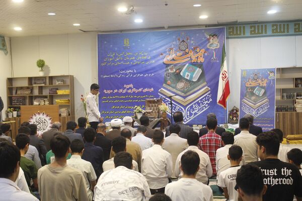 بزرگترین محفل انس با قرآن و افطاری دانش‌آموزان مدارس غیردولتی و هیات‌امنایی همزمان با سراسر کشور