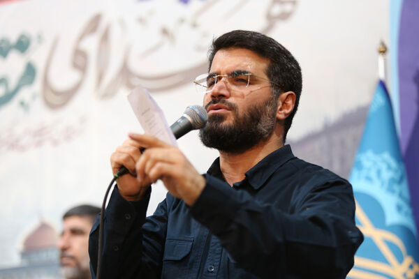 گرامیداشت مقام شهید «سیدهاشم صفی الدین»  در قم