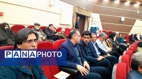 آیین تجلیل از پژوهشگران برگزیده کشوری و استانی اداره آموزش‌وپرورش استان اصفهان