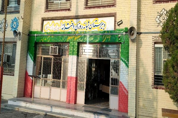  طرح دیدار با معلمان در دبیرستان شهید مجید دهنوی