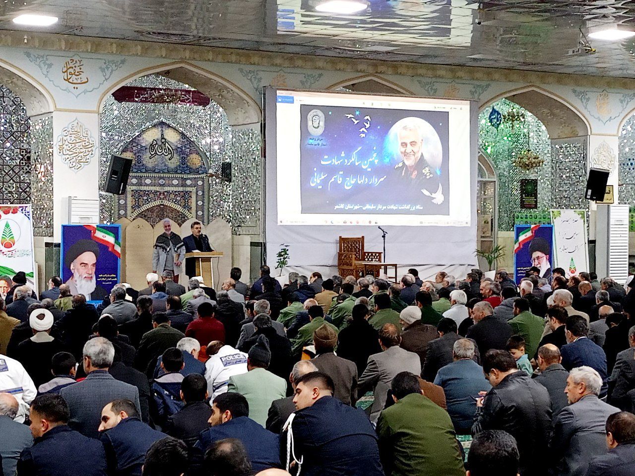 مراسم بزرگداشت سرداردلها در کاشمر