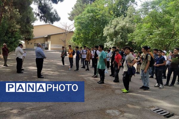 اردوهای یک‌روزه دهه هشتادیا ۳ شهرستان‌های استان تهران در ناحیه یک شهرری