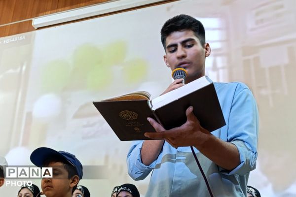  آیین گرامی‌داشت «سلامت و امنیت با سفیران سلامت» در ورامین