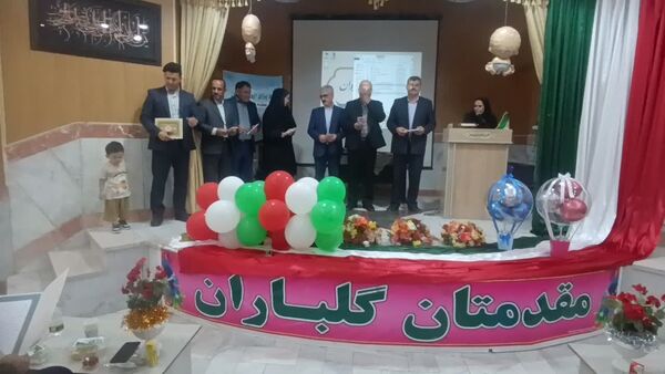 رویداد جانان در شیروان