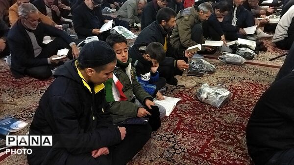 مراسم شب ۲۳ ماه رمضان در مسجد جامع نیشابور 