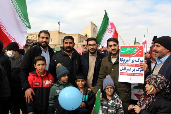 جشن یزدی‌ها در چهل‌ و ششمین فجر انقلاب