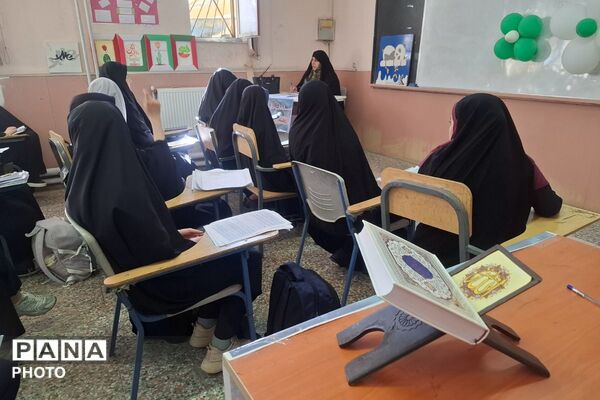 چهل‌و‌چهارمین جشنواره قرآن، عترت و نماز در شهرستان ملارد
