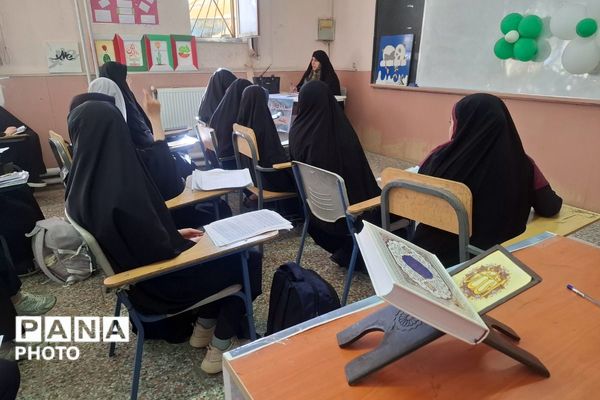 چهل‌و‌چهارمین جشنواره قرآن، عترت و نماز در شهرستان ملارد