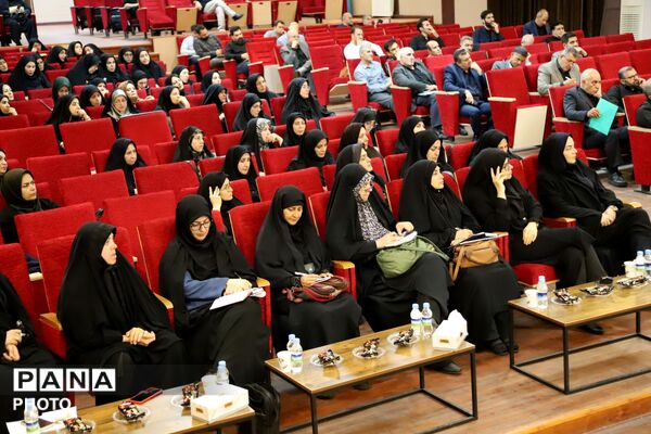 از امروز برای مهر؛ گردهمایی مدیران منطقه ۱۳ 