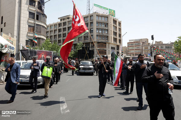 عزاداری کارکنان وزارت آموزش و پرورش همزمان با ششمین روز ماه محرم‌‌
