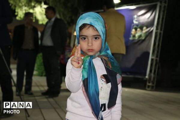 نوجوانان مبارز امروز، آینده‌سازان فردا