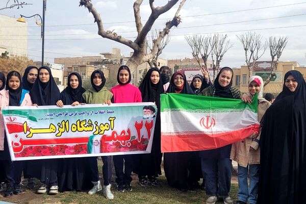راهپیمایی ۲۲ بهمن، آینه تمام‌نمای همبستگی ملی