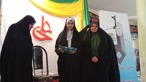 جشن عید غدیر در شهر بن