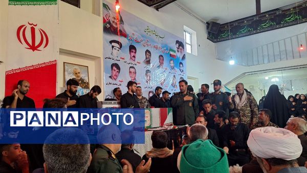 مراسم وداع و خاکسپاری پیکر پاسدار سرافراز اسلام در روستای همت آباد باخرز 