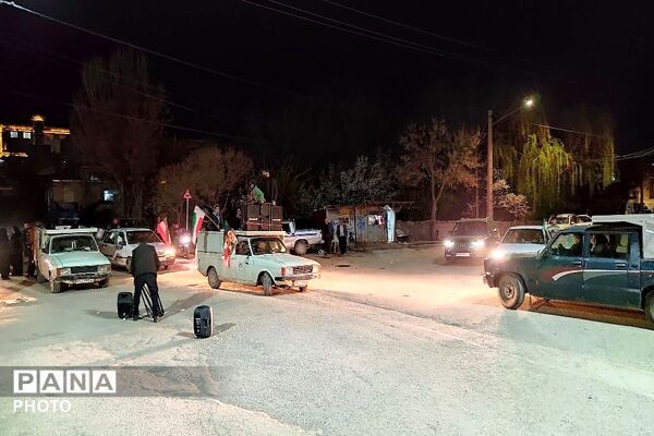 حماسه حضور مردن در خیابان های بار 