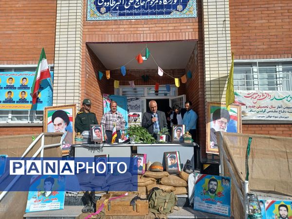 یادواره شهدا دانش آموز در دبیرستان نمونه مرحوم طاووسی شهرستان خلیل آباد 