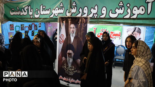  شور و نشاط دانش‌آموزی در موج اجتماع مردمی پاکدشت