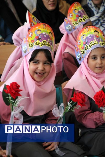 آغاز سال تحصیلی با «جشن شکوفه‌ها» در سامان