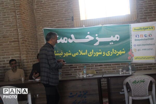 برپایی میز خدمت در هفته آخر اردیبهشت ماه 