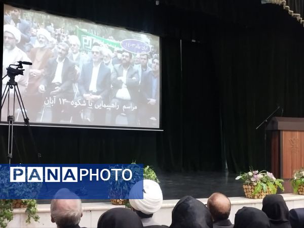 کاشان، مقصد اولین سفر شهرستانی مدیرکل آموزش و پرورش استان اصفهان