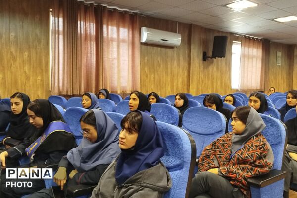 همایش همیاران مشاور با موضوع هدایت تحصیلی