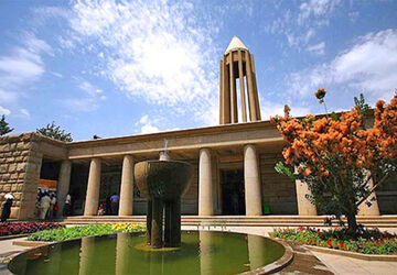 به‌مناسبت روز پزشک و بزرگداشت بوعلی سینا