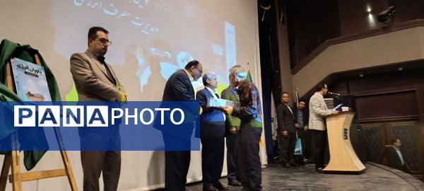 اولین همایش خانواده و مدیریت مصرف بهینه انرژی در بجنورد