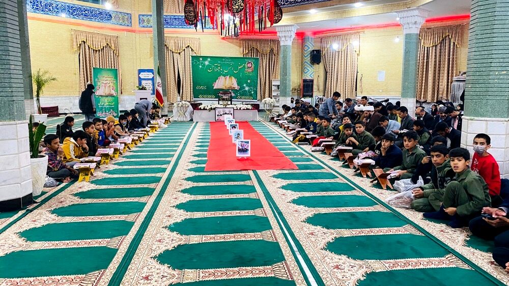 عطر قرآن در مسجد امام علی(ع) پیچید
