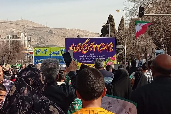 اقتدار، غیرت، ایمان، حماسه و حضور