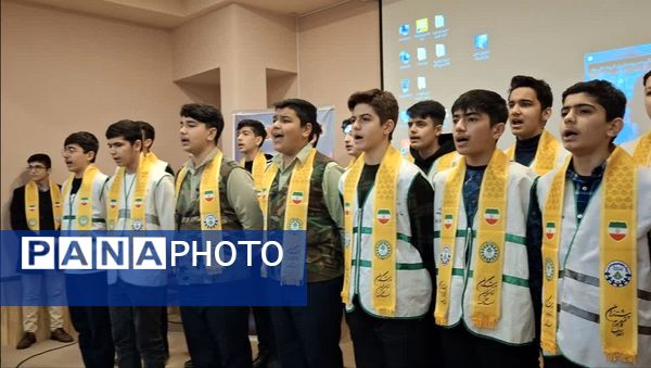 جشن نیکوکاری با شعار «عید همدلی» در استان اردبیل