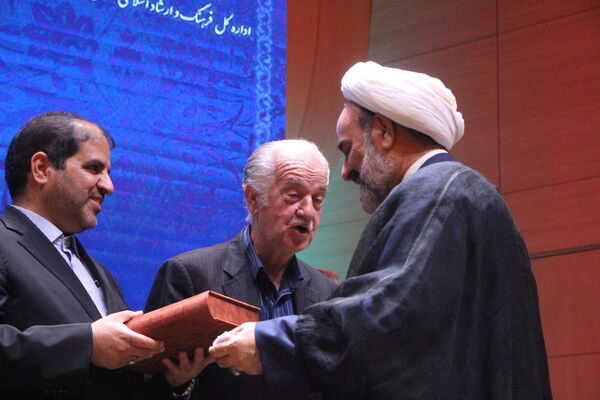 آیین معارفه مدیران فرهنگ ارشاد اسلامی استان یزد