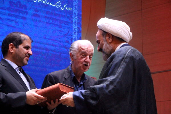 آیین معارفه مدیران فرهنگ ارشاد اسلامی استان یزد
