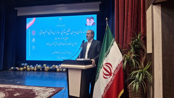  جلسه توانمندسازی مدیران مدارس ابتدایی در منطقه ۱۴