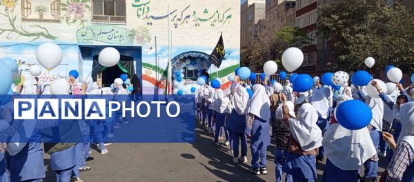 آیین افتتاحیه طرح سفیران سلامت در ناحیه یک شهرستان بهارستان 