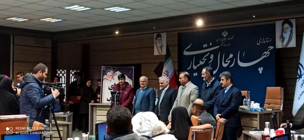 جلسه شورای آموزش و پرورش در استانداری استان چهارمحال وبختیاری