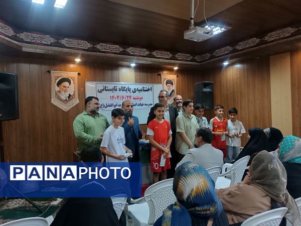 اختتامیه پایگاه تابستانی در مدارس شهرستان اسلامشهر