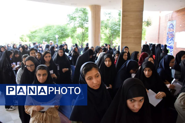 رقابت داوطلبان کنکور رشته تجربی در دانشگاه قم