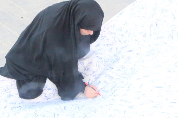 مراسم بزرگداشت حماسه 9 دی در مسجد حظیره در یزد