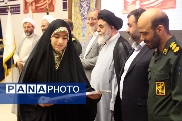 دومین دوره جشنواره روایت جهاد در قم - 2