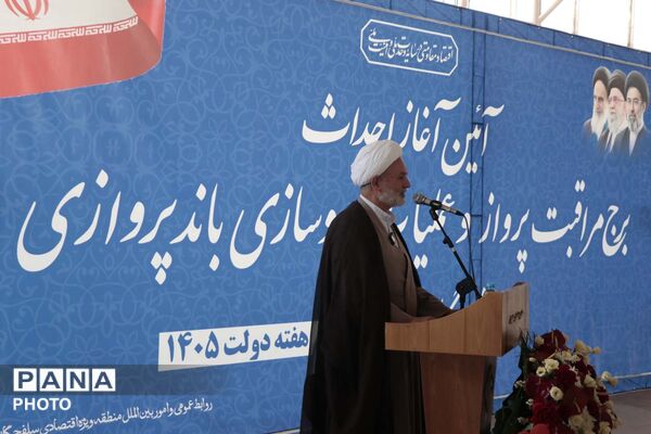 مراسم آغاز احداث برج مراقبت فرودگاه بین المللی قم